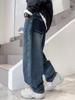 Jeans de Otoño para Niños 2026 Nuevo Estilo de Primavera para Niños Mayores, Pantalones Rectos de Primavera y Otoño para Niños, Pantalones Modernos Anti-Mosquitos