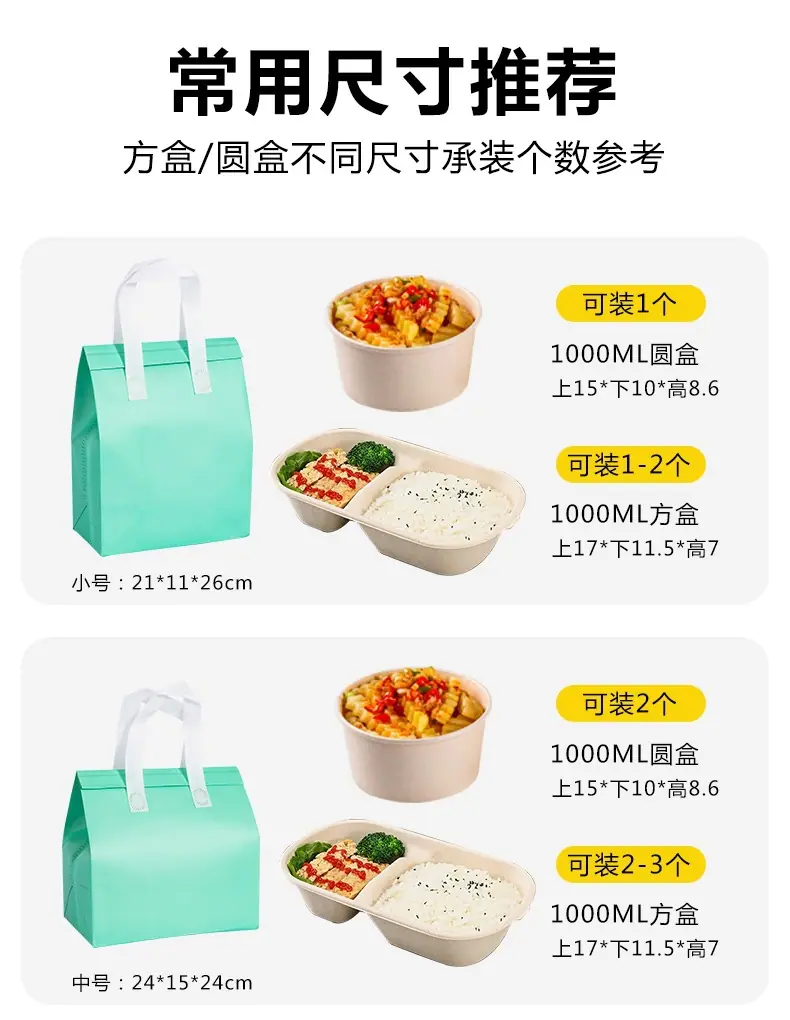 详情_05