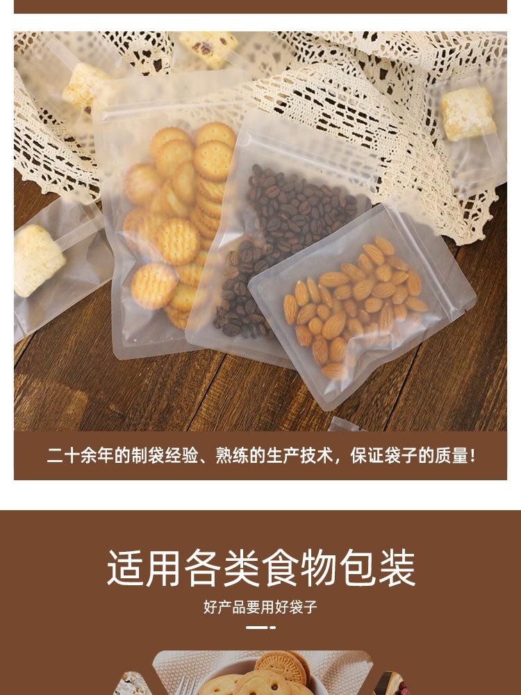 详情页_12.jpg