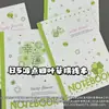 Caderno pautado B5 de série de desenhos animados, moderno e estiloso, perfeito para estudantes, tamanho grande, design simples, ideal para uso em sala de aula