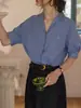 "Listras da Costa Azul" Gola Cubana Tingida no Fio Listrada Refrescante Minimalista Manga Curta Camisa de Trabalho