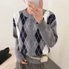 Este elegante cárdigan de punto con bloques de color y estampado de rombos estilo coreano es un suéter y prenda de abrigo popular para mujeres este año, perfecto para primavera y otoño.