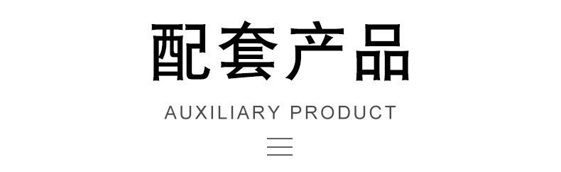 惠州中启宏业声磁水标详情页_19