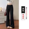 Pantalones de Micro Campana para Mujer para Primavera y Otoño 2026 Estilo Nuevo Cintura Ancha Adelgazantes Casuales Deportivos para Mujeres Petites Pantalones de Fitness Yoga
