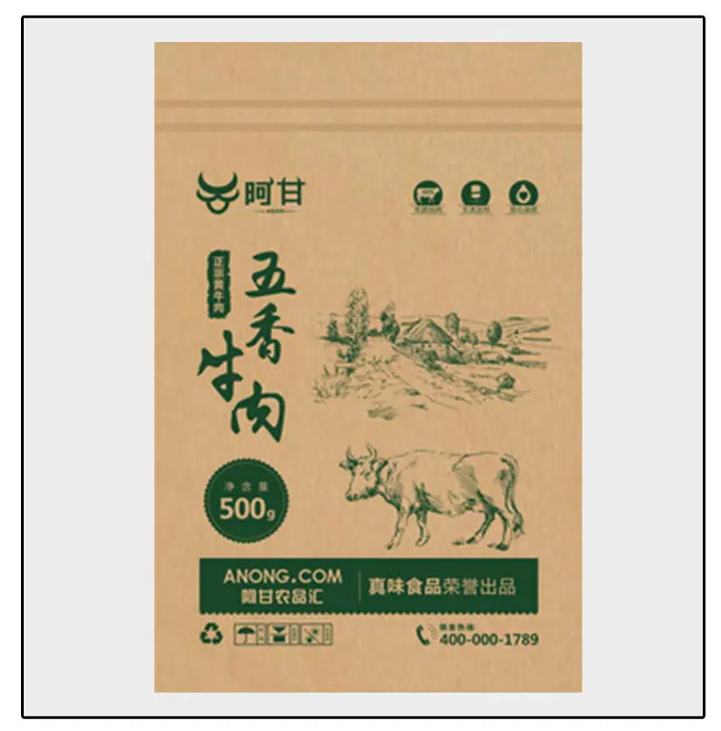 详情页1_06.jpg