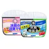 Desodorante para refrigerador de dos colores, purificador de olores, desodorante para refrigerador, desodorante para refrigerador doméstico, caja de fábrica, venta al por mayor