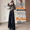 Jeans Negros de Pierna Ancha de Cintura Alta para Mujer, Modernos y Versátiles, Nuevo Estilo Otoño e Invierno 2025, Pantalones Acampanados Sueltos