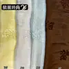 Tela nueva bordada con copos de nieve, gasa brillante transparente, vestido de mujer de alta gama, falda de tul, tela de diseñador
