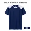 Camiseta de Cuello Redondo de Secado Rápido Hecha a Medida para Correr Equipo Deportivo Ropa de Trabajo Camiseta Publicitaria Cultural de Manga Corta Uniforme de Clase con Logo Impreso