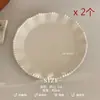 Plato Hondo de Cerámica de Perla de Alto Valor Estilo Ins Plato Francés para Uso Doméstico Plato Versátil para Comidas Ceremoniales