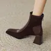 Botines Retro de Punta Cuadrada con Tacón Grueso para Mujer, Estilo Coreano 2026, Bloque de Color, Cierre Trasero, Botas de Tacón Alto Simples para el Trabajo