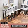 Mesa de Bar contra la Pared, Mesa de Bar para Tienda de Té de Leche, Mesa Alta, Mesa de Desayuno de Bar, Juego de Mesa y Sillas para Comedor, Mesa de Bar