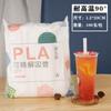 Pajita biodegradable PLA desechable, pajita perlada, pajita para té, leche, jugo, pajita gruesa, venta al por mayor, fábrica