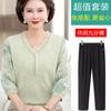 El atuendo de primavera de mamá: Camiseta Delgada Estilo Chino de Seda de Hielo 2026 con Mangas Transparentes para Mujeres de Mediana Edad y Mayores, Conjunto de Tops Primavera/Verano