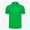 Camisa POLO de manga corta verde oscuro de secado rápido personalizada de secado rápido para actividad cultural con cuello overol de verano ropa de trabajo al por mayor