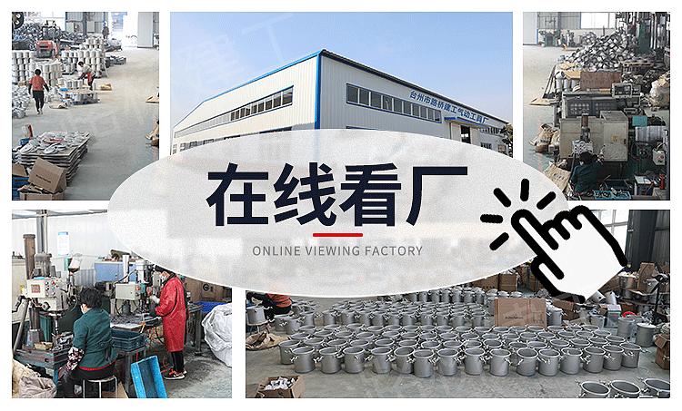 企业微信截图_15862362835620_01