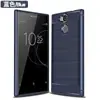 Funda para Teléfono Móvil Sony Xperia L2 Funda Protectora Sony L2 Silicona Suave Anticaídas Todo Incluido Engrosada Cepillada