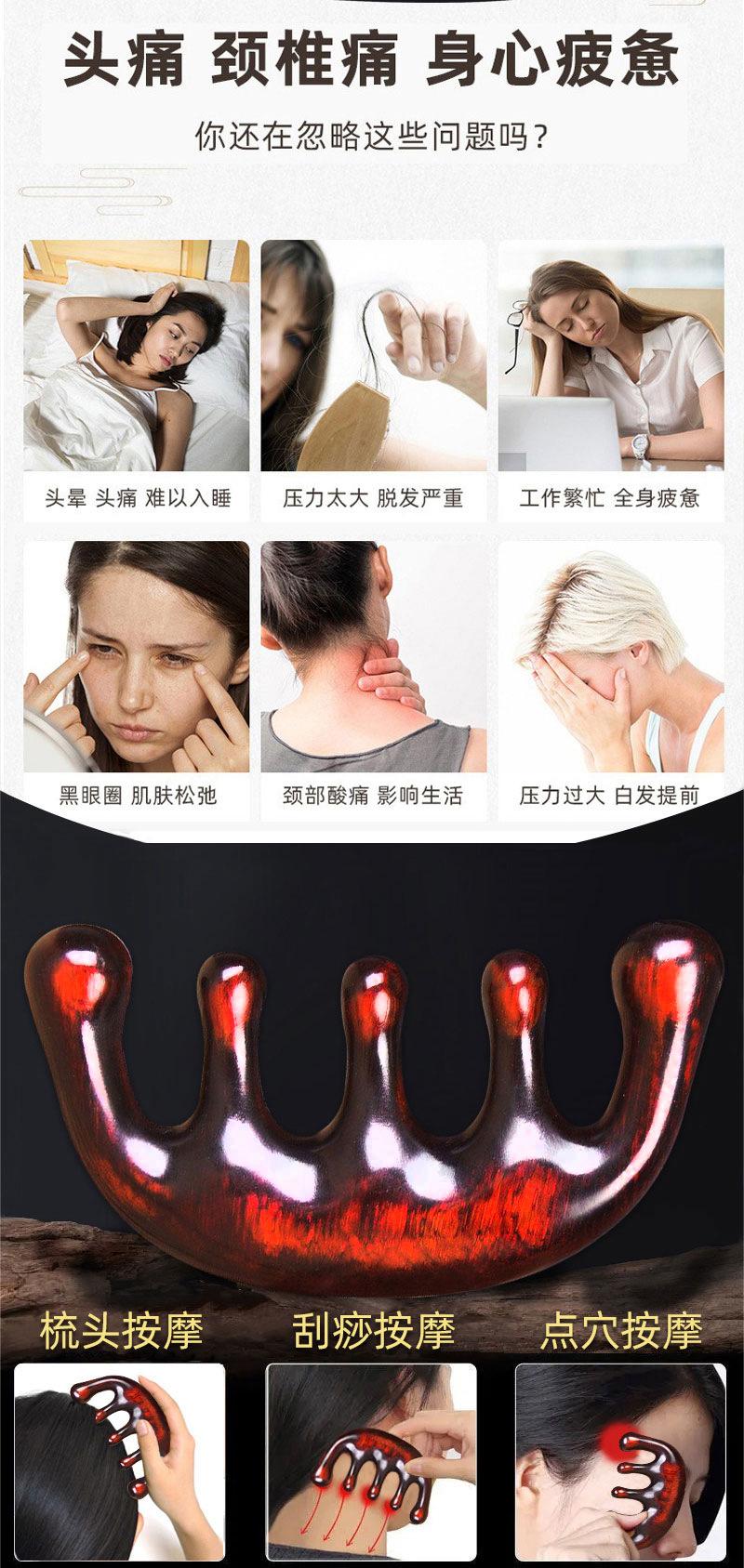 详情页1版_04.jpg