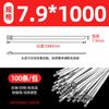 Suministro de fábrica brida para cables de acero inoxidable 304 5*250 autoblocante metálica brida de acero blanco brida para arnés de cables