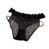 Pure Desire Code ~ Panties sin costuras con borde de encaje Malla Sexy Cintura baja Entrepierna de algodón puro Calzoncillos tipo hipster con trasero abullonado para mujer
