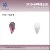 5*10mm Gota d'Água Livro Vermelho Pequeno Popular Nail Art Plana Série Flash Nail Art Diamante Acessórios de Nail Art Nail Art Usável Atacado