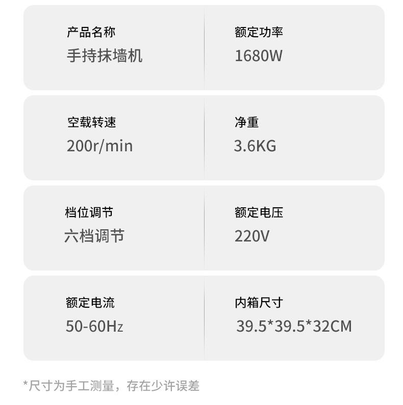 套版_12.jpg
