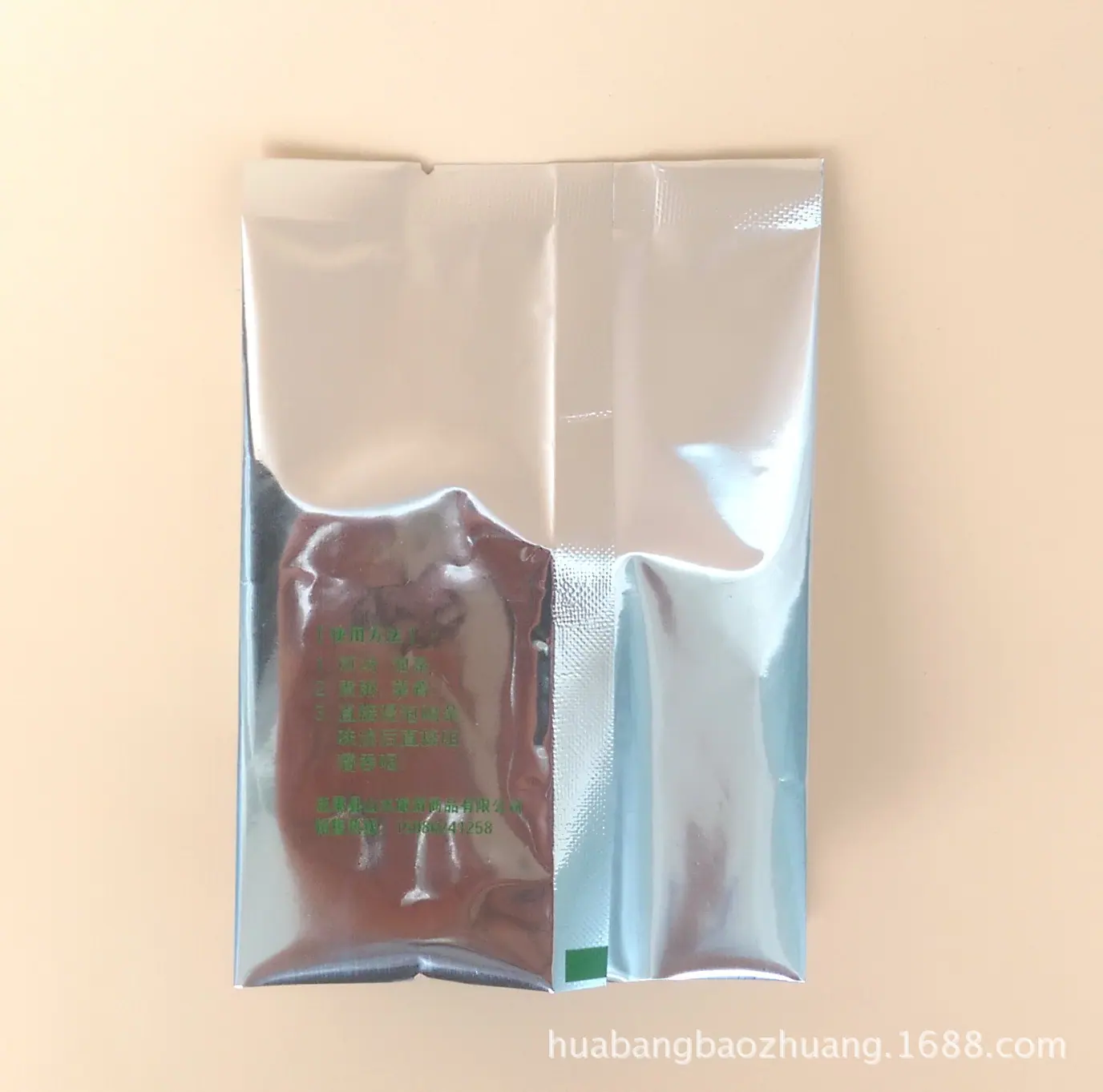 食品包装袋