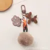 Nuevo Lindo Colgante Llavero de Cachorro con Bola de Pelo para Coche, Accesorios de Nube Frescos y Coloridos, Decoración para Estuche de Auriculares