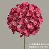 90 piezas de ramos de flores artificiales de hortensia impresas en seda para decoración de escenas de boda, materiales DIY, flores artificiales para arreglos decorativos
