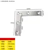 Código de Esquina de Acero Inoxidable Ángulo de Hierro/Soporte para Placa de Estante Soporte en Forma de L Conector Triángulo Pieza de Hierro Soporte de Código de Esquina de Ángulo Recto de 90 Grados