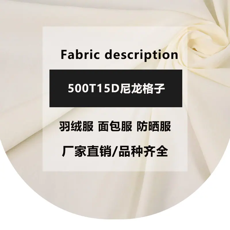 详1.png