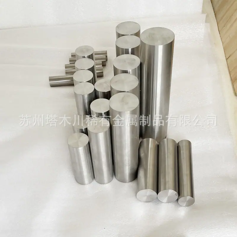 钨镍铁棒 (2)