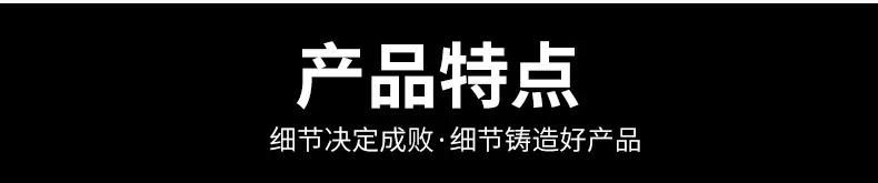 伸缩房_05.jpg