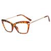 Armazón Mi Ding para Gafas Xiaohongshu Douyin Estilo Coreano Retro Armazón Pequeño 2500 Gafas Sin Graduación Armazón con Estampado de Leopardo Armazón para Gafas