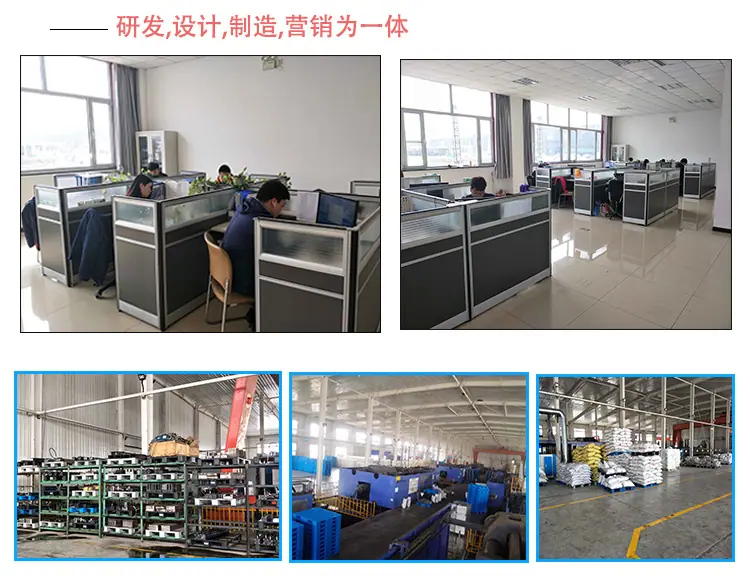 塑料筐详情通用 9