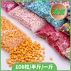 9 Yuan/Peça de Contas de Cera 500g a Granel Cor Mista Contas de Cera para Selo em Sacos Material Ecológico Alto Custo-Benefício