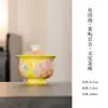 Mojishi Yutian Yuyu Lily Conjunto de Chá Cerâmico Doméstico Pintado à Mão Coleção Conjunto de Chá Kung Fu Bule Tampa Tigela Xícara de Chá
