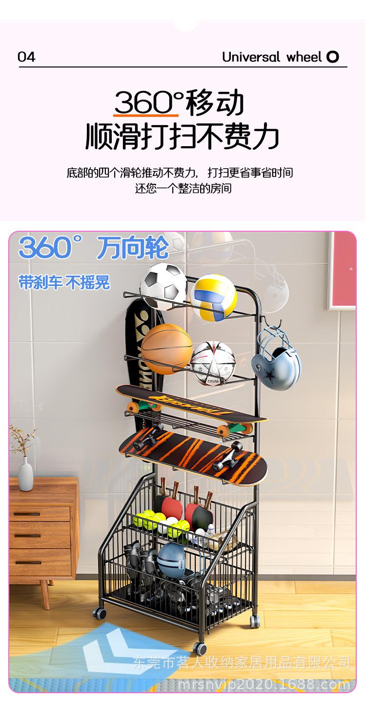 儿童书架详情-_08.jpg