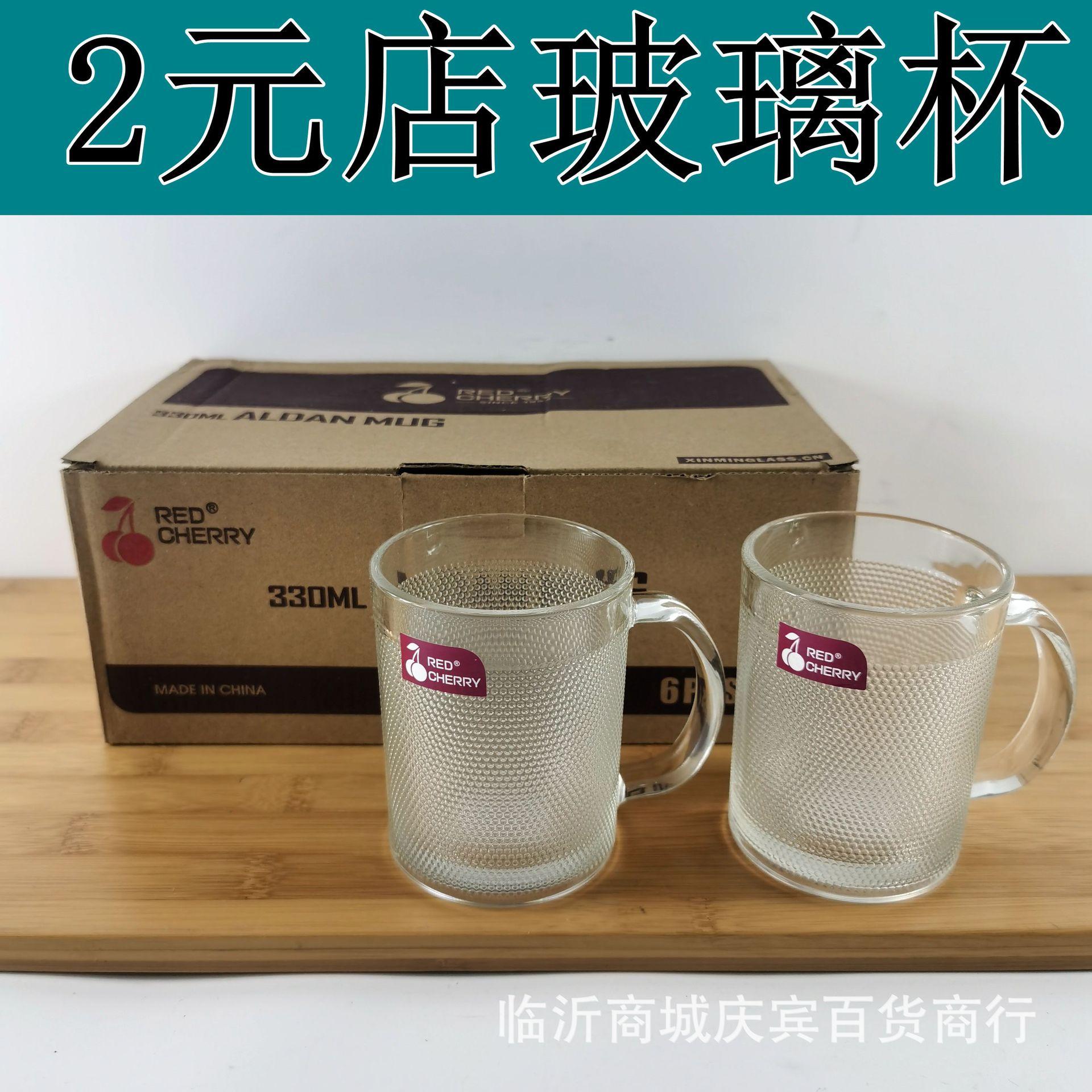 主图1