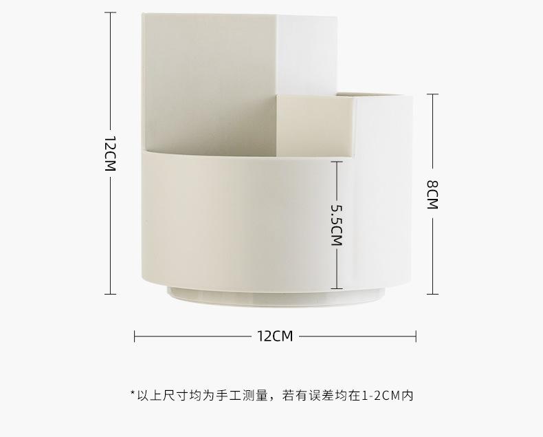 细节C.jpg