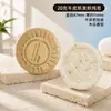 Jabón pequeño desechable para hotel artículos de tocador especiales para hotel jabón redondo para lavado de manos fábrica mayorista LOGOTIPO personalizado