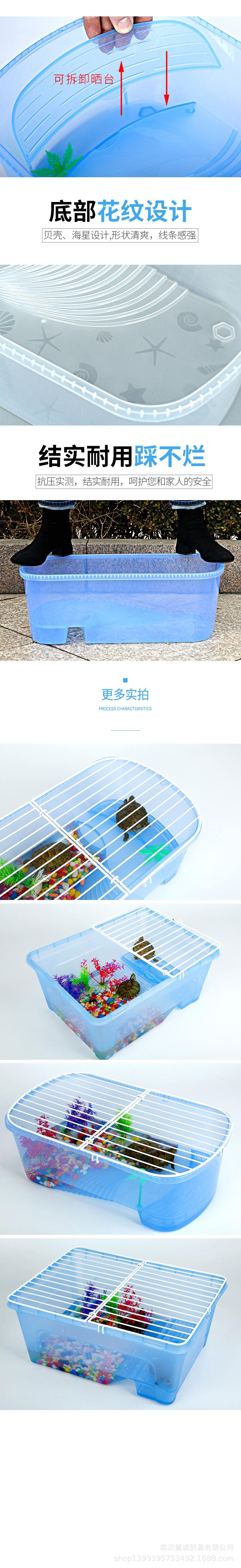 15防逃盖阿里.jpg