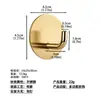 Perchero de pared transfronterizo, colgador para puerta, gancho para toallas de baño, gancho de acero inoxidable sin perforaciones ni marcas para cocina