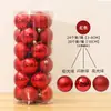 Decoraciones de Navidad, Bolas de Navidad, Decoraciones para Árbol de Navidad, Adornos Colgantes, Bolas para Techo, Bolas de Colores, Bolas Brillantes, Decoraciones para Centros Comerciales, Bolas Mate