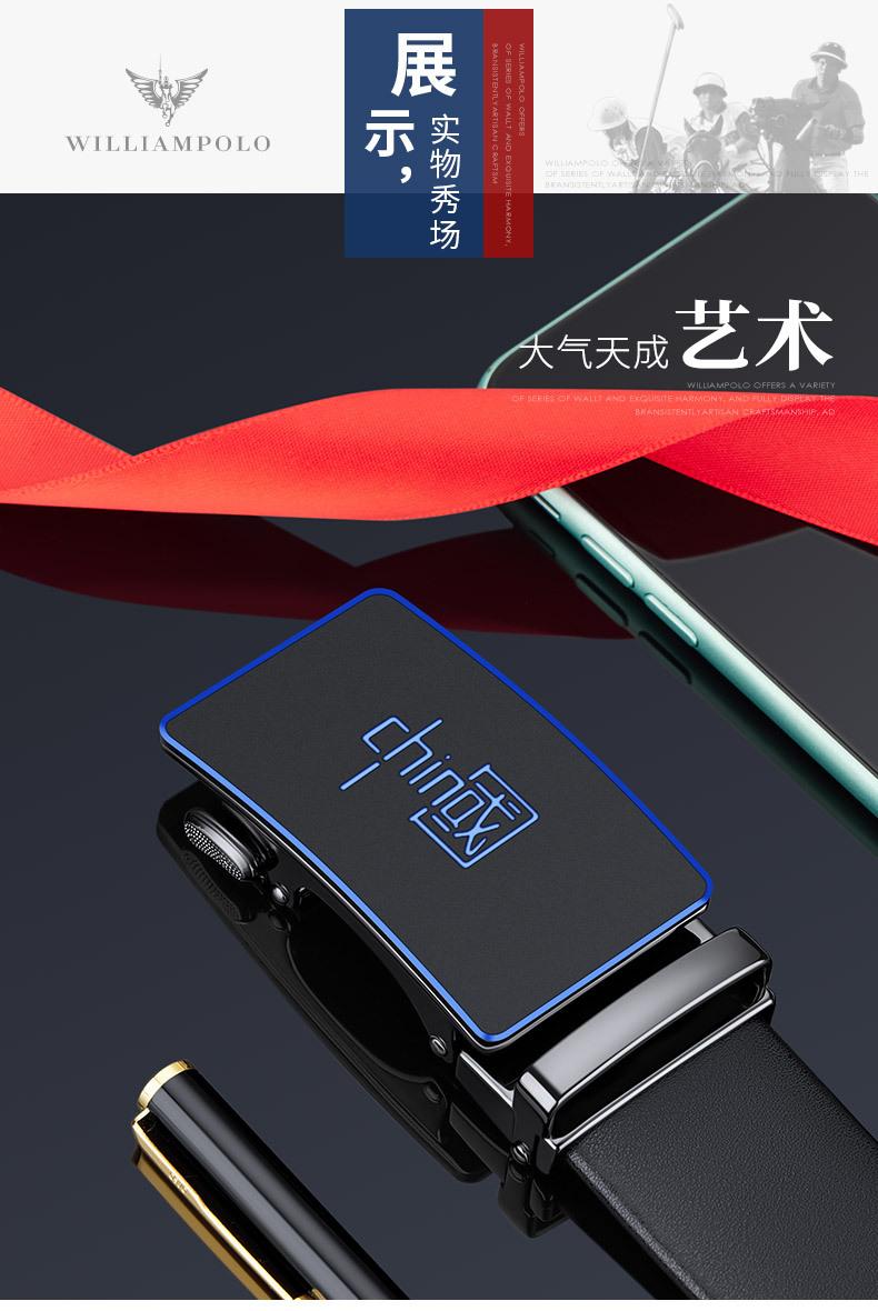 精品描述_12.jpg