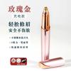 Artefacto eléctrico para recortar cejas transfronterizo para mujeres, cuchillo para recortar cejas, recortador de belleza automático, lápiz para cejas, instrumento de afeitado, cuchillo para afeitar cejas