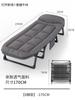 Cama plegable para una persona, simple para uso doméstico, siesta en la oficina, siesta de adulto, camping al aire libre, cama pequeña, sillón reclinable para acompañante