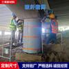 Fabricantes de Mangas de Fibra de Vidro Subaquáticas Produzem Mangas de Fibra de Vidro Retangulares e Mangas de Fibra de Vidro Cilíndricas com Alta Resistência