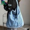 Bolsa de lona jeans estilo preguiçosa, bolsa de ombro feminina, estilo K, retrô, preppy, bolsa de compras, mochila de classe de grande capacidade, fábrica