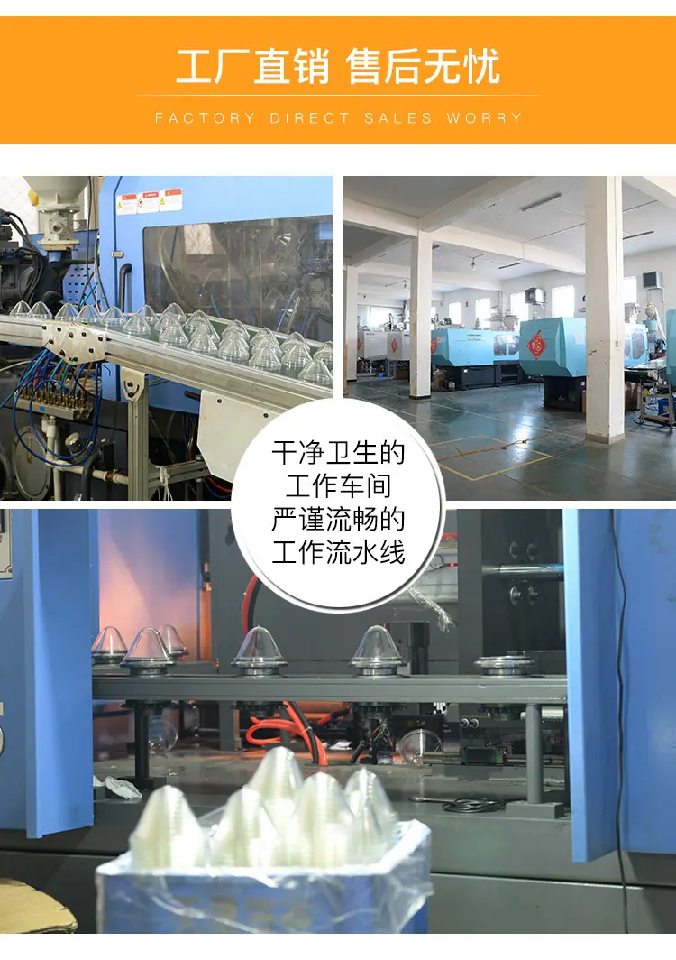 详情_12